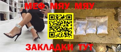 индика Ипатово