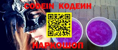 метадон Кандалакша