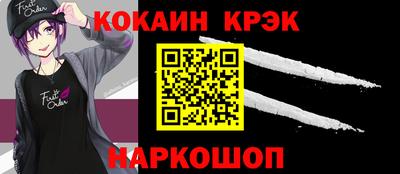 МДПВ Канаш