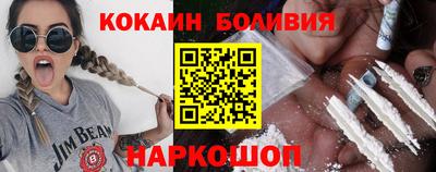 индика Ипатово