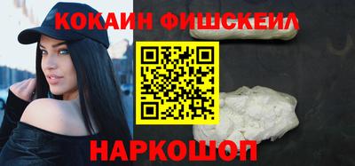метадон Кандалакша