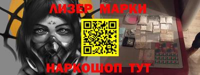 кокс Изобильный