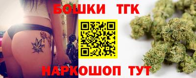 кокс Изобильный