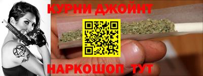 кокс Изобильный