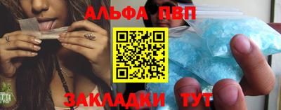 МДПВ Канаш