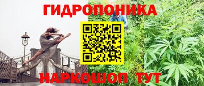 мяу мяу кристалл Камышлов