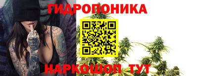гашишное масло Ирбит