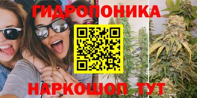 гашишное масло Ирбит
