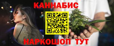 кокс Изобильный