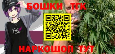 метадон Кандалакша