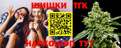 кокс Изобильный
