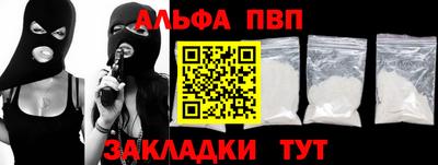 кокс Изобильный