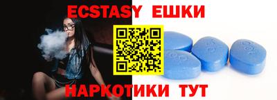 метадон Кандалакша