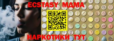 МДПВ Канаш