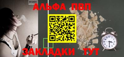 МДПВ Канаш