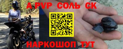 гашишное масло Ирбит