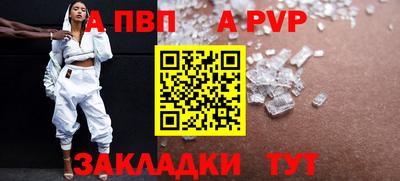 гашишное масло Ирбит