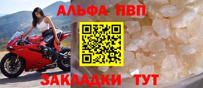 кокс Изобильный