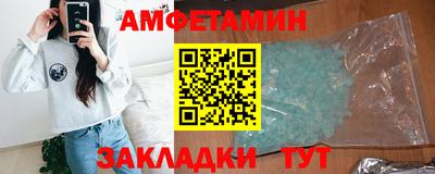 индика Ипатово