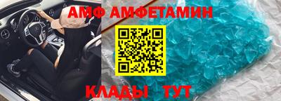 метадон Кандалакша