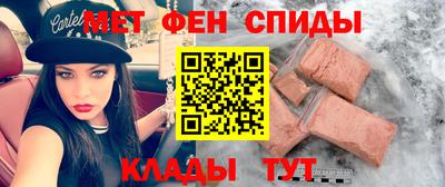 МДПВ Канаш