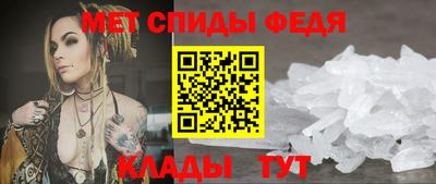 гашишное масло Ирбит