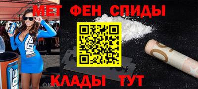 индика Ипатово