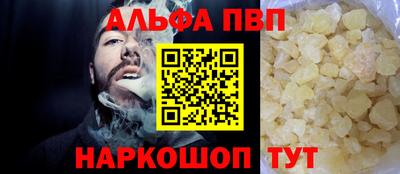 кокс Изобильный
