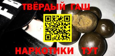 индика Ипатово
