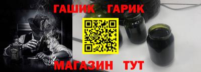 кокс Изобильный