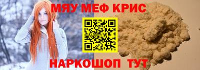 кокс Изобильный