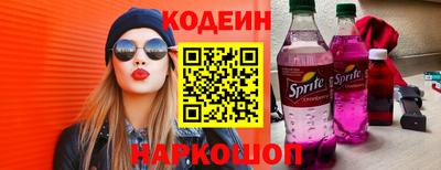 кокс Изобильный
